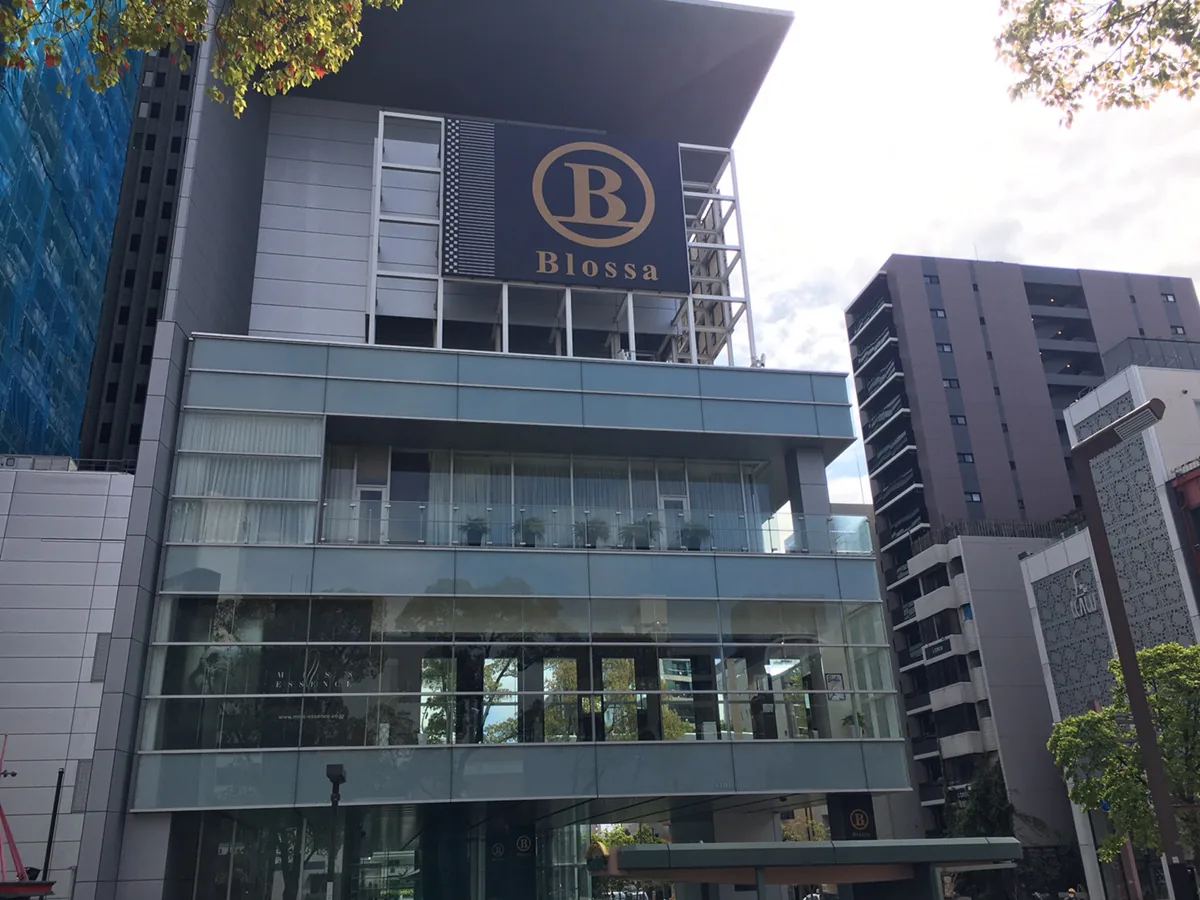 久屋大通駅に直結する商業施設ブロッサ